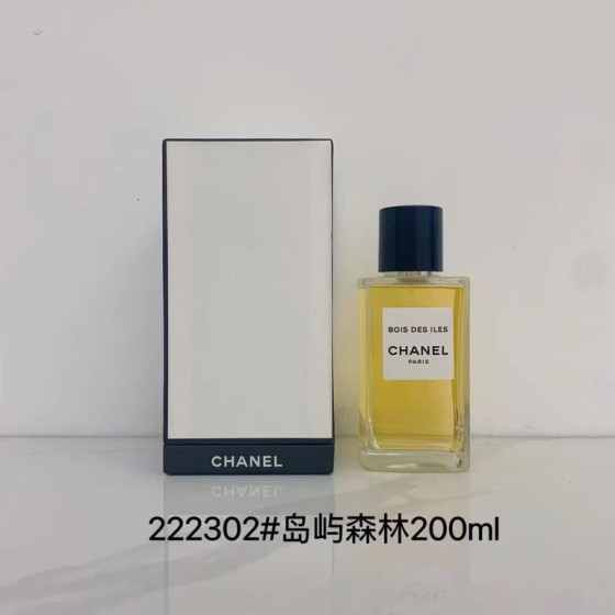 Bois Des Iles Les Exclusifs Eau de Parfum-200ml